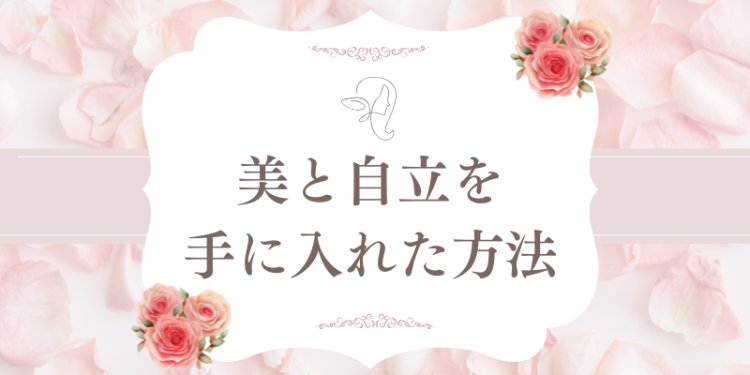 cook 今日なに作ろ？